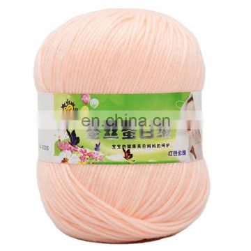 Crochet Yarn Knitting Blended Yarn