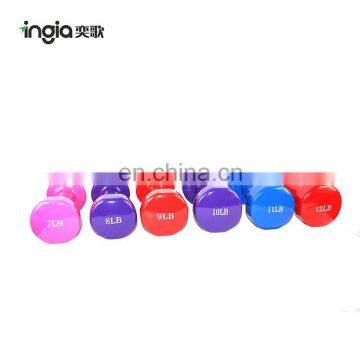 New Style Gym Fitness Equipment Portable Colorful Plastic Dip Dumbbell Sets