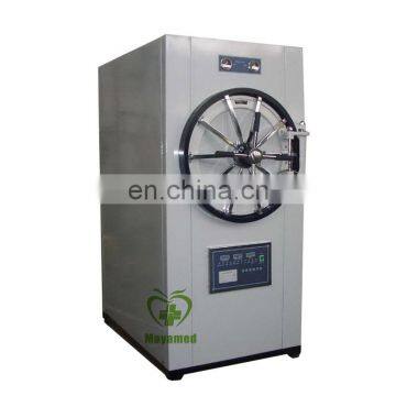 MY-T023 Medical Lab Sterilizing Equipment 150L 200L 280L Horizontal Pressure Steam Autoclave Sterilizer Machine photo-3