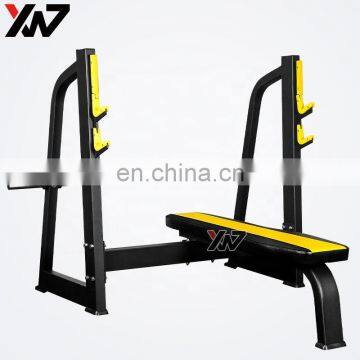 High Quality Strength Training Gym Equipment Press Flat Bench photo-2