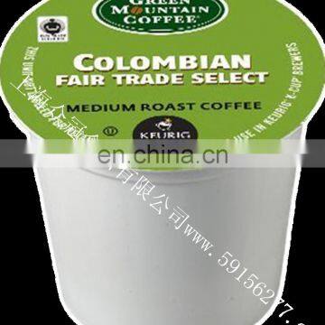 wholesale factory directly empty Keurig cup for k cup capsule