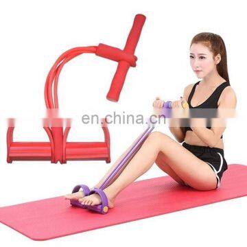 hand foot pedal gym yoga elastic fitness multi-function tension pull rope exercise