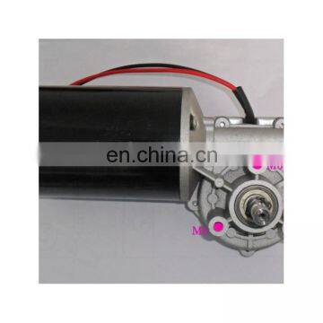 76ZYJ-G 24V 120W Worm Wheel Geared Motor With a Free Reversing Switch at 40 Rpm photo-2