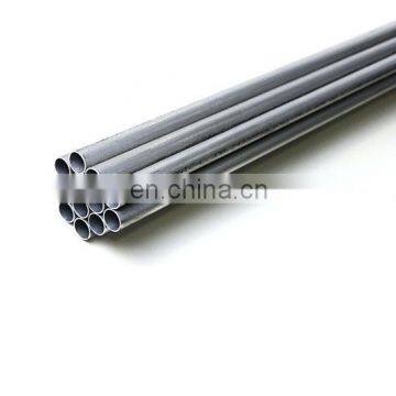 Shengxin Aluminum Square Hollow Tube / Aluminum Tube