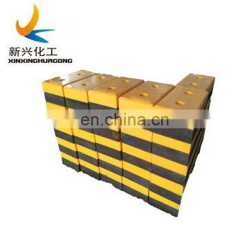 Loading Dock Inflatable Dock Bumper Uhmwpe Dock Bumper Pads photo-2