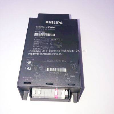 PHILIPS HID-CV 140 CPO Q photo-5