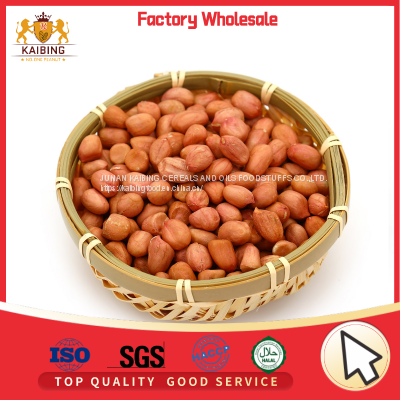 FLOWER 11 TYPE PEANUT KERNELS 40/50 WITH GOOD PRICE