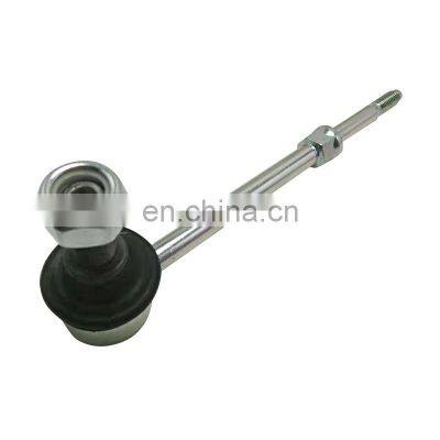 48830-60030 Stabilizer Link For Land Cruiser Prado