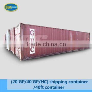 (20'GP/40'GP/HC) shipping container/40ft container used price