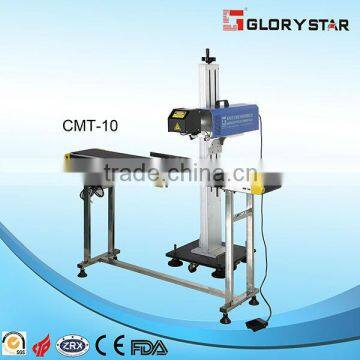 On-Line Medicine Box Laser Marking Machine (CMT10) and CE&SGS