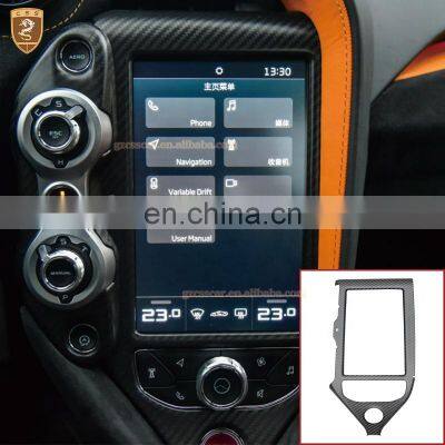 Replacement Parts OEM Style Carbon Fiber Car Interior Decoration Screen Display Frame For Mclaren 720S