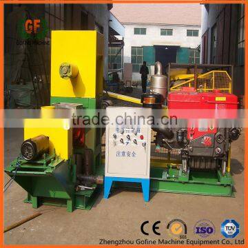 fish dog cat Pet Food Making Machine