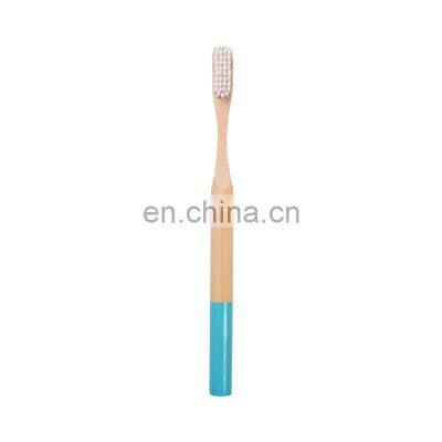 Custom Natural Wooden Handle Charcoal Bamboo Toothbrush For Adult