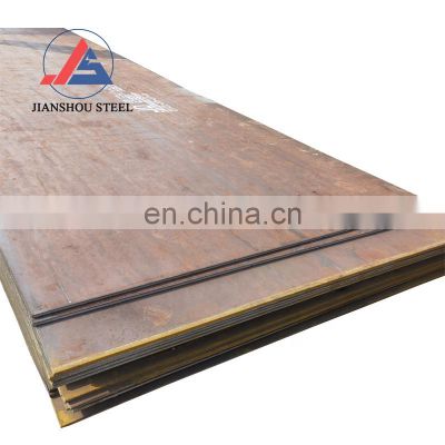 high quality wear plate NM360 NM400 NM450 NM500 NM550 wear resistant steel plate