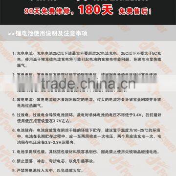 High Quality Battery 3500 photo-6