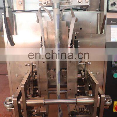 Four Sides Seal Bag Shampoo / Perfume Sachet Packing Machine photo-4