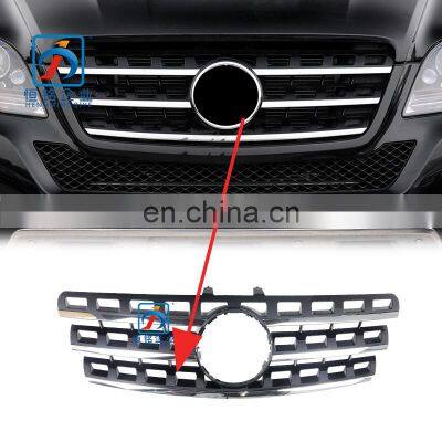 ML Class W164 Front Grille for Grille Trim 2005-2016