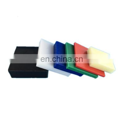 Sheet Textured HDPE Plastic Polyethylene PE Sheet