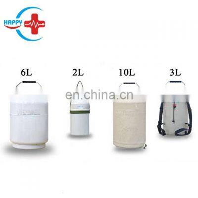 HC-B028B cryogenic liquid nitrogen container for sperms storage/cells,/plasma/ embryos/etc.