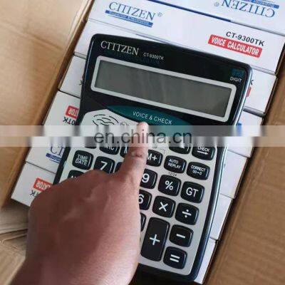 Amazon Hot Sale Plastic Speaking Accounting Calculator Office Large Electronic Calculator Talking Desk English Voice Calculator