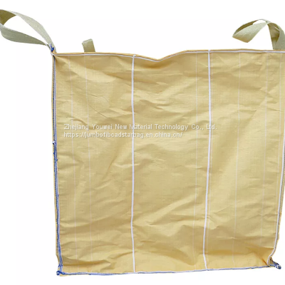 custom 25kg organic fertilizer packaging bags empty fertilizer bags for sale