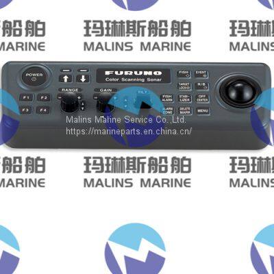 FURUNO BR500 BNWAS photo-5