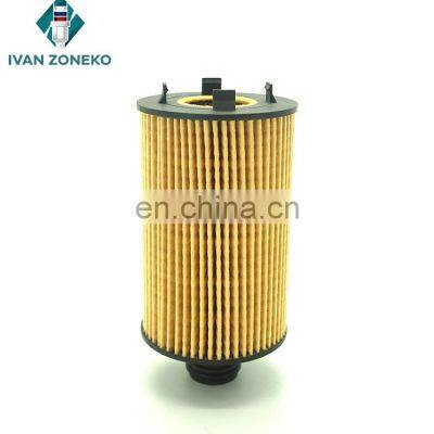 Filtre à huile 6711803009 6711840125 pour Ssangyong photo-2