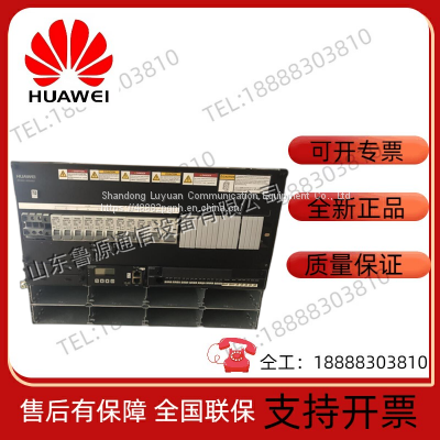 Huawei DCDU-400AN2 Embedded Communication Switching Power Supply System Photovoltaic Solar Hybrid Power Supply