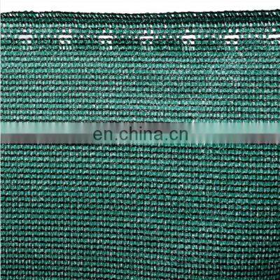 Heavy Duty Garden Net Green Agriculture Shade Net Greenhouse Net photo-5