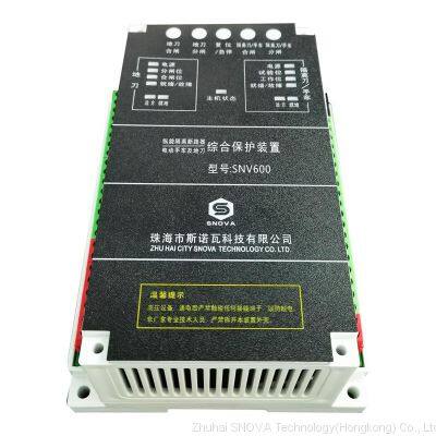 Electric Handcart and Ground Knife Integrated Protector photo-2