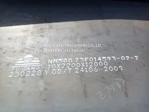 NM500 Wear/ Abrasion Resistant Steel Plate photo-2