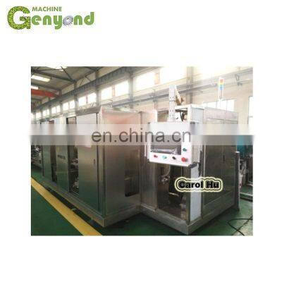 Beverage High Pressure Processing Sterilizer