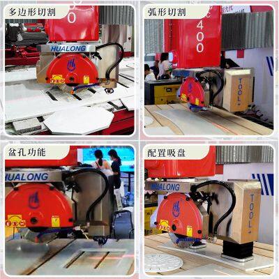 HKNC-400 Multifunctional CNC Stone Cutting Machine, 4 Axis CNC Bridge Saw Machine for Marble photo-5