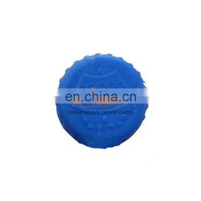 China Factory Direct Sales SINOTRUK SITRAK C7H/T7H/T5G Cabin Parts 810W26481-0080 End Cap-s