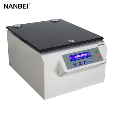 High Capacity Blood Card Centrifuge with CE Confirmed