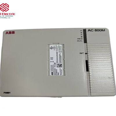 High performance redundant CPU unit PM891K01 3BSE053241R1