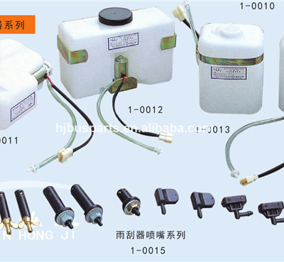 Bus Accessories Coach 5207-00281 ZK6127H Windshield Washer Tank High Quality Bus Parts Wiper Washer photo-4