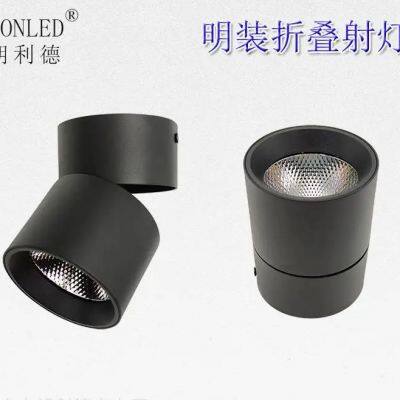 New LED Surface Mounted Spotlight Museum Clothing Store Track Light Folding Rotating Spotlight photo-2