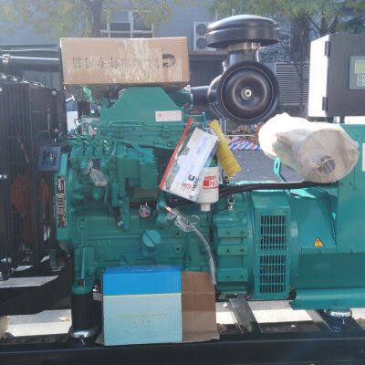 Brand New Original 70kw 60hz Cumins 4BTA3.9-G11 Diesel Generator Set