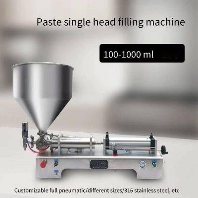 Universal Model 1000 Horizontal Pneumatic Paste Quantitative Filling Machine, Single-head Filling Machine for Honey, Sauces, and Shampoo photo-5