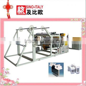 EPE Foam Sheet Doubling Machine