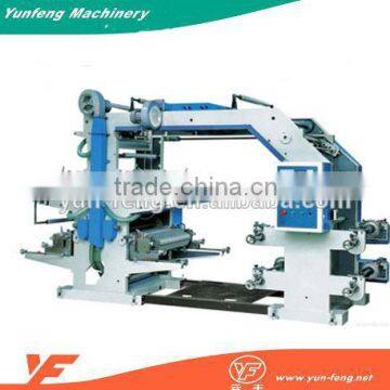 Roll pvc color flexo printing machine