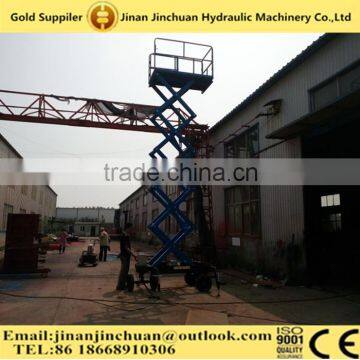 12m vertical hydraulic mini scissor aerial lifter/tower scissor lift