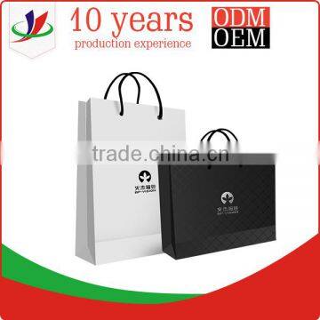 Beautiful black & white paper shopping bags