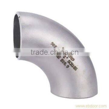 Nickel Pipe Fittings Price