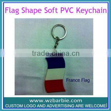 world cup country flag keychain