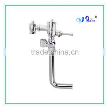 Hand control Pressure Toilet Flush valve - Chrome                        
                                                Quality Choice