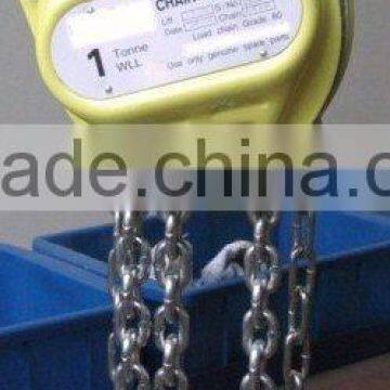 manual chain block