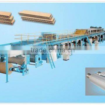 packing machine