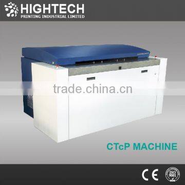 china dynamic autofocus printing plate making machine CTP Machine